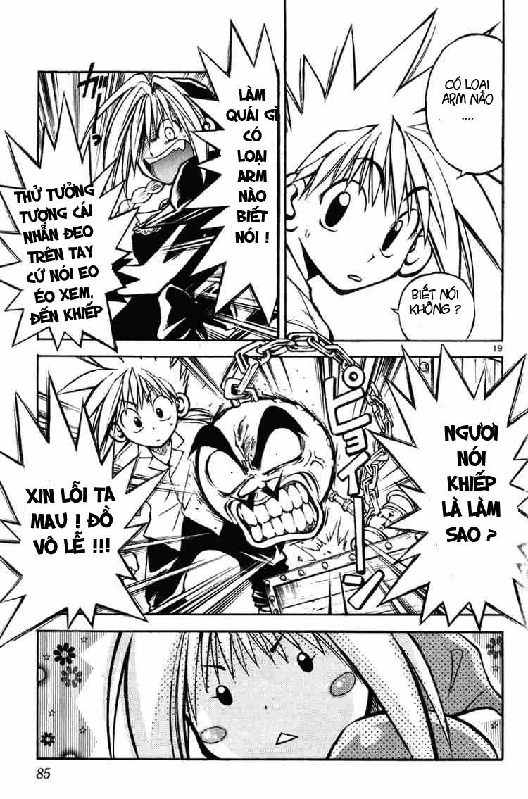 Mar Heaven Chapter 3 - 15