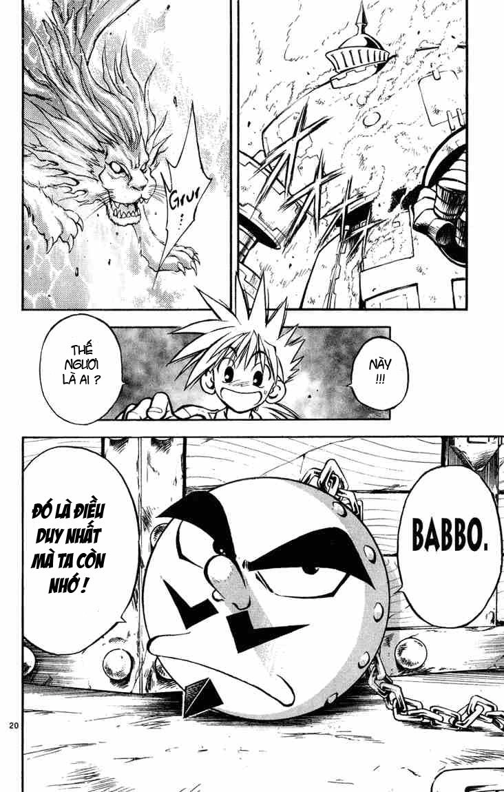 Mar Heaven Chapter 3 - 16