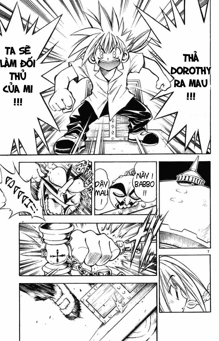 Mar Heaven Chapter 4 - 7