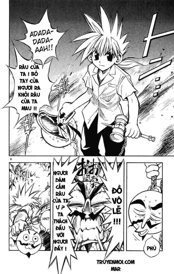 Mar Heaven Chapter 4 - 8