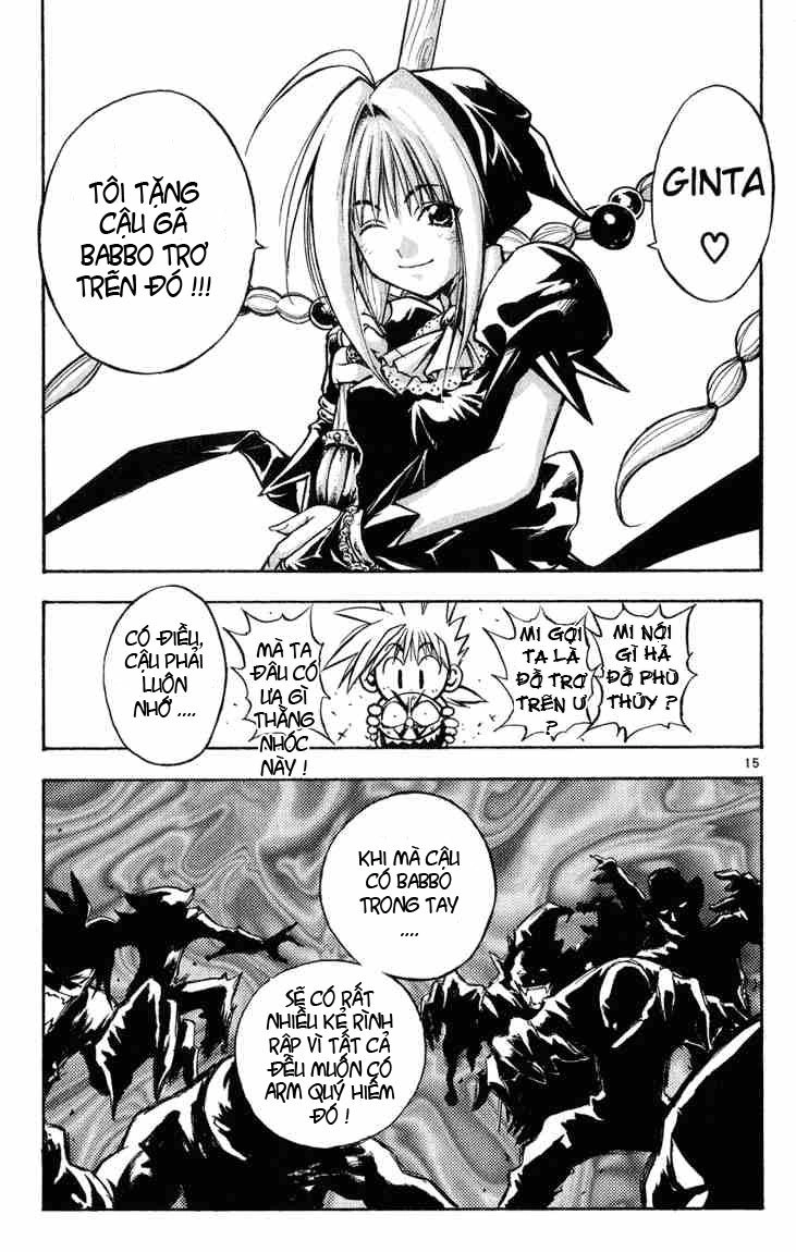 Mar Heaven Chapter 4 - 14