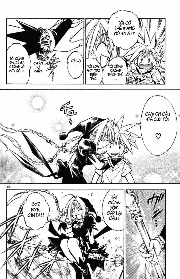 Mar Heaven Chapter 4 - 15