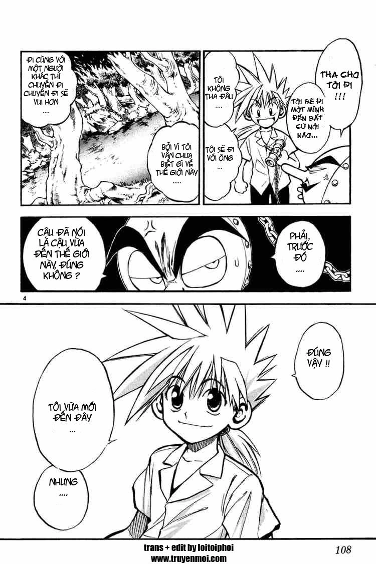 Mar Heaven Chapter 5 - 4