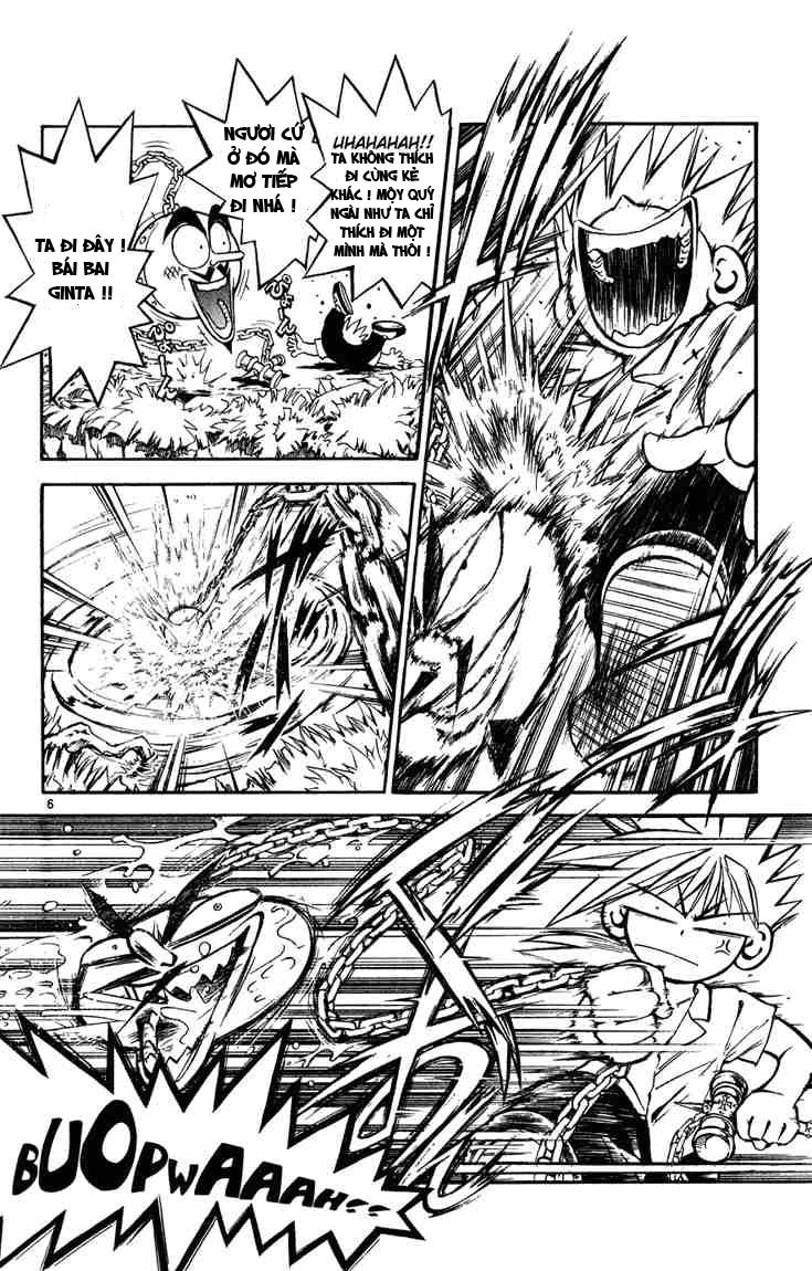 Mar Heaven Chapter 5 - 6