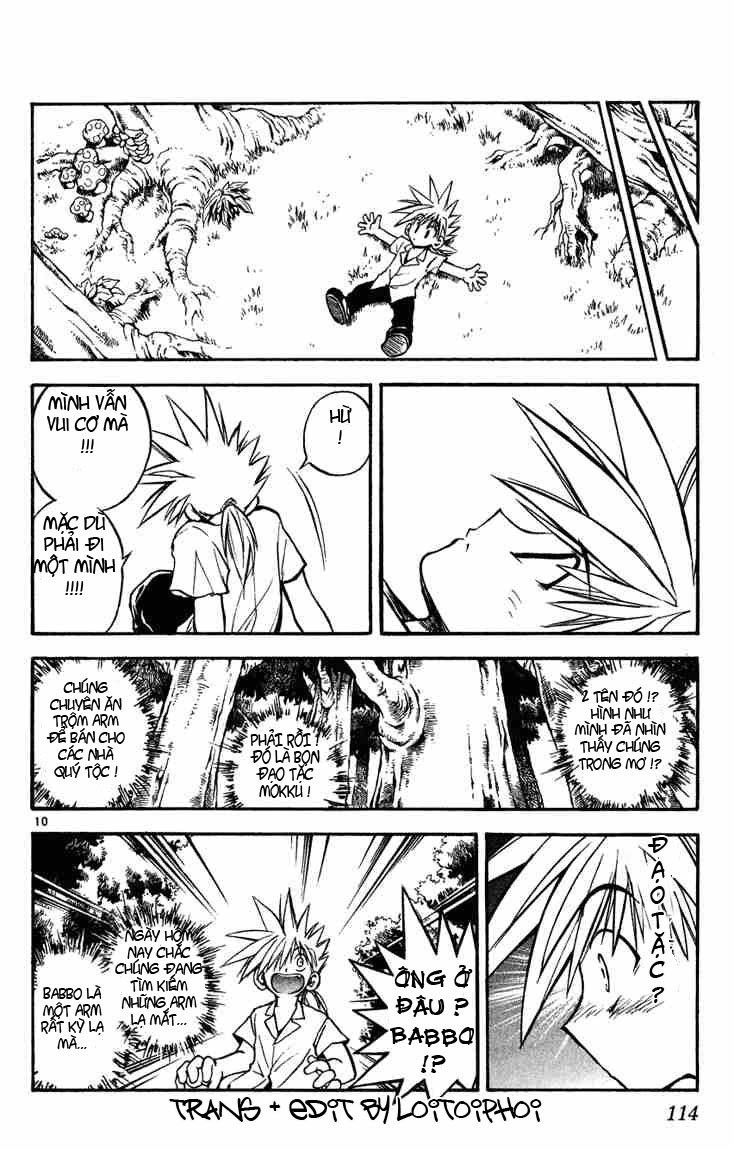 Mar Heaven Chapter 5 - 10