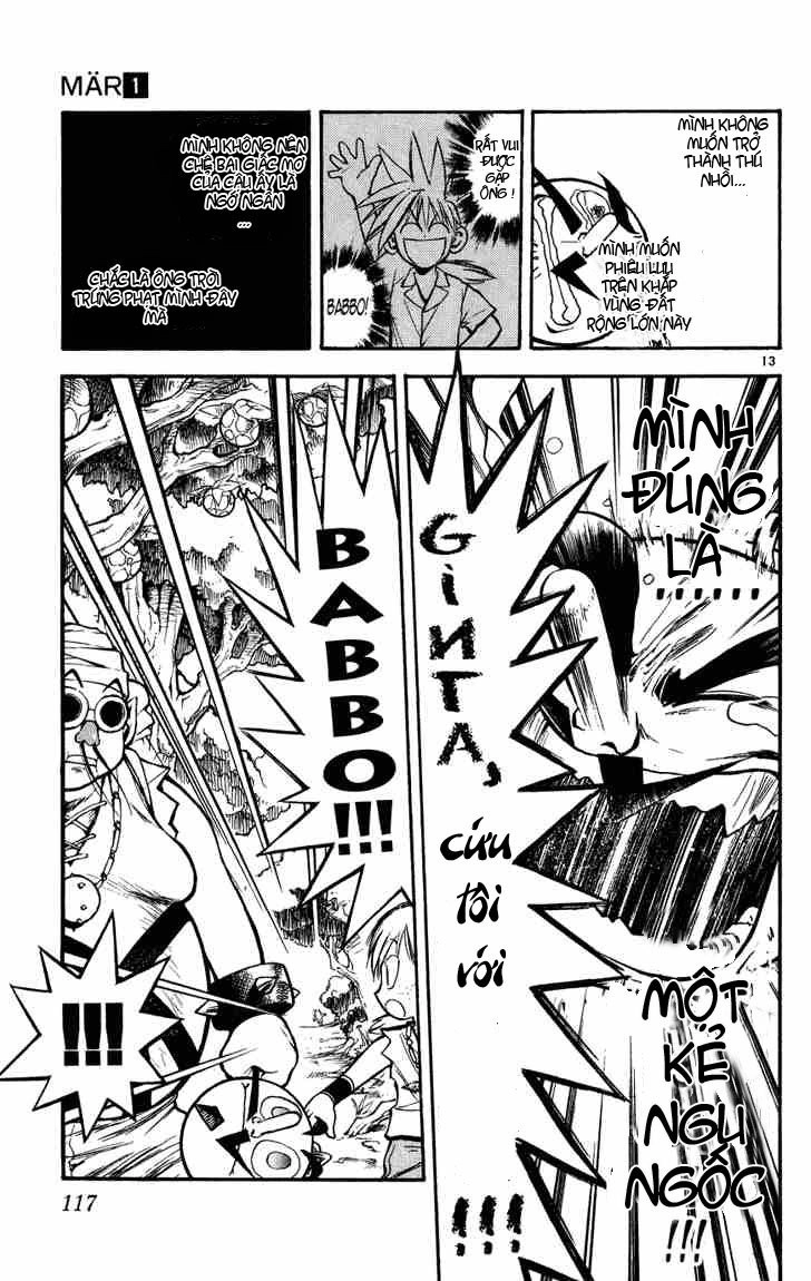 Mar Heaven Chapter 5 - 13