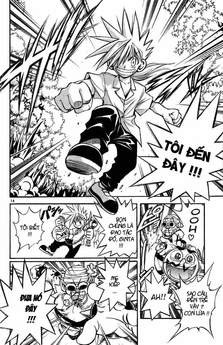 Mar Heaven Chapter 5 - 14