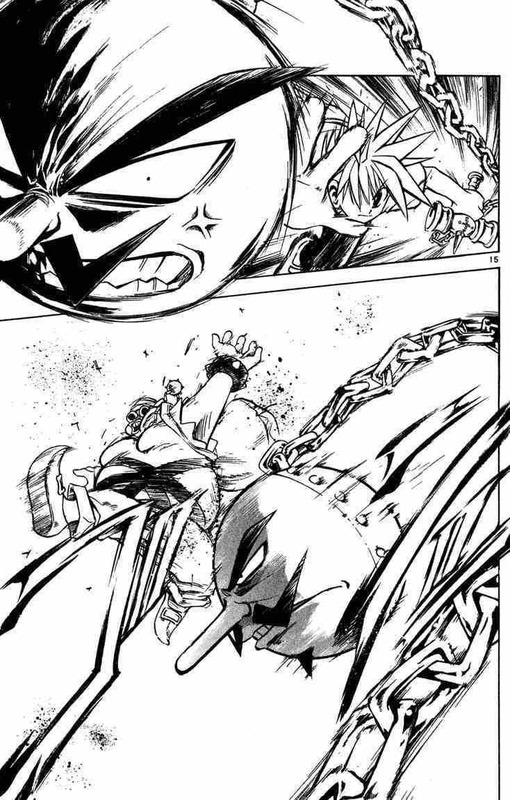 Mar Heaven Chapter 5 - 15