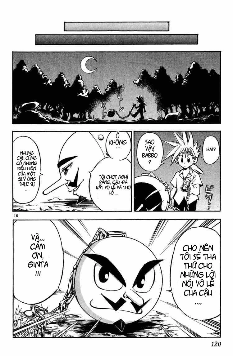 Mar Heaven Chapter 5 - 16