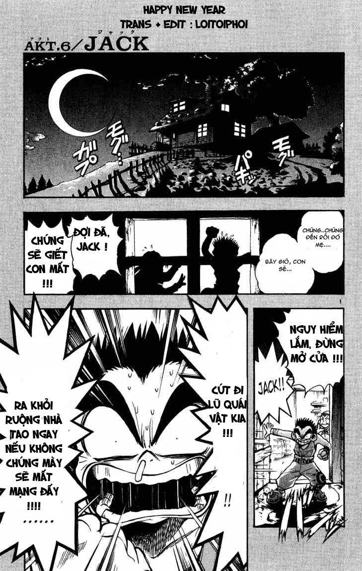 Mar Heaven Chapter 6 - 1