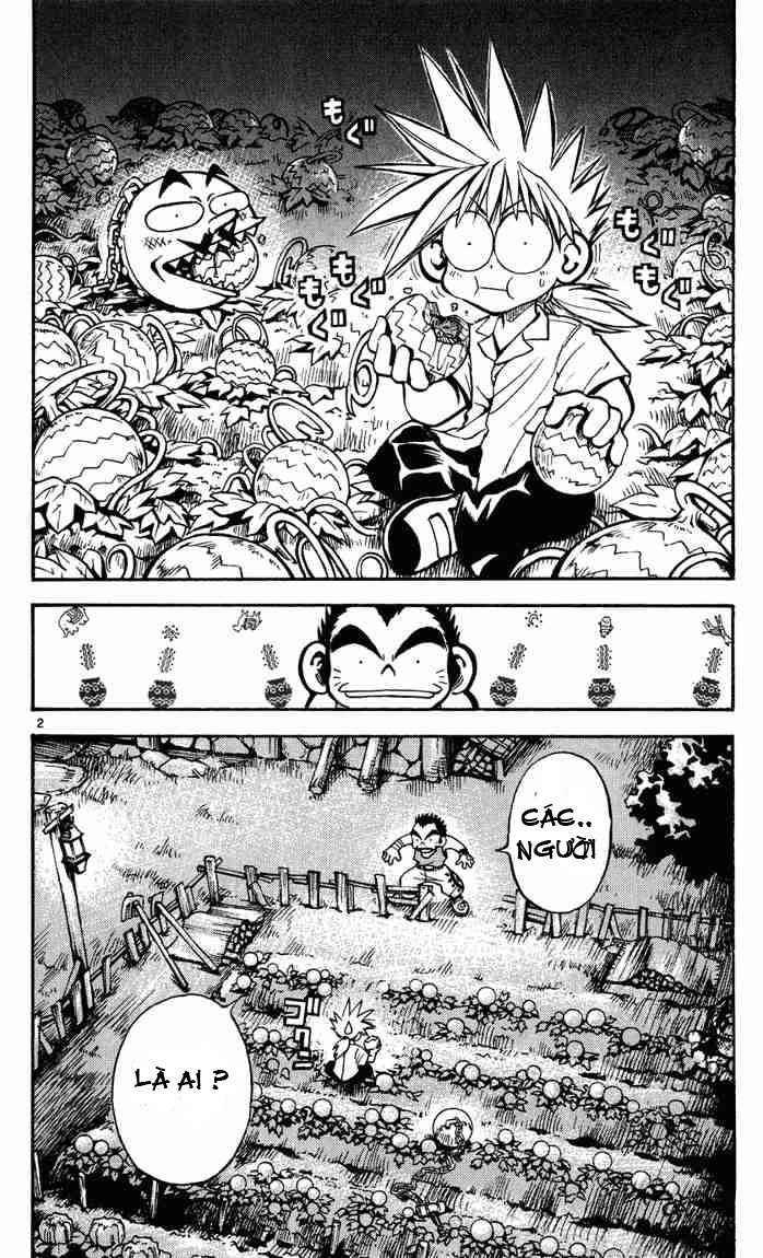 Mar Heaven Chapter 6 - 2