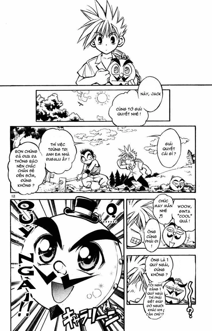 Mar Heaven Chapter 6 - 12