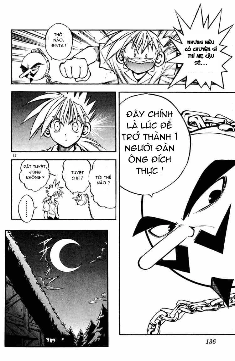 Mar Heaven Chapter 6 - 14