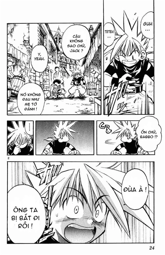 Mar Heaven Chapter 11 - 2