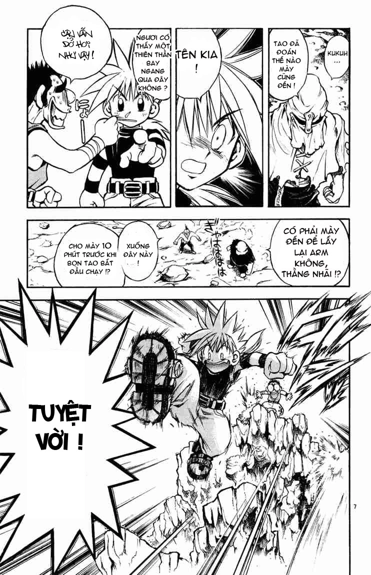 Mar Heaven Chapter 11 - 7