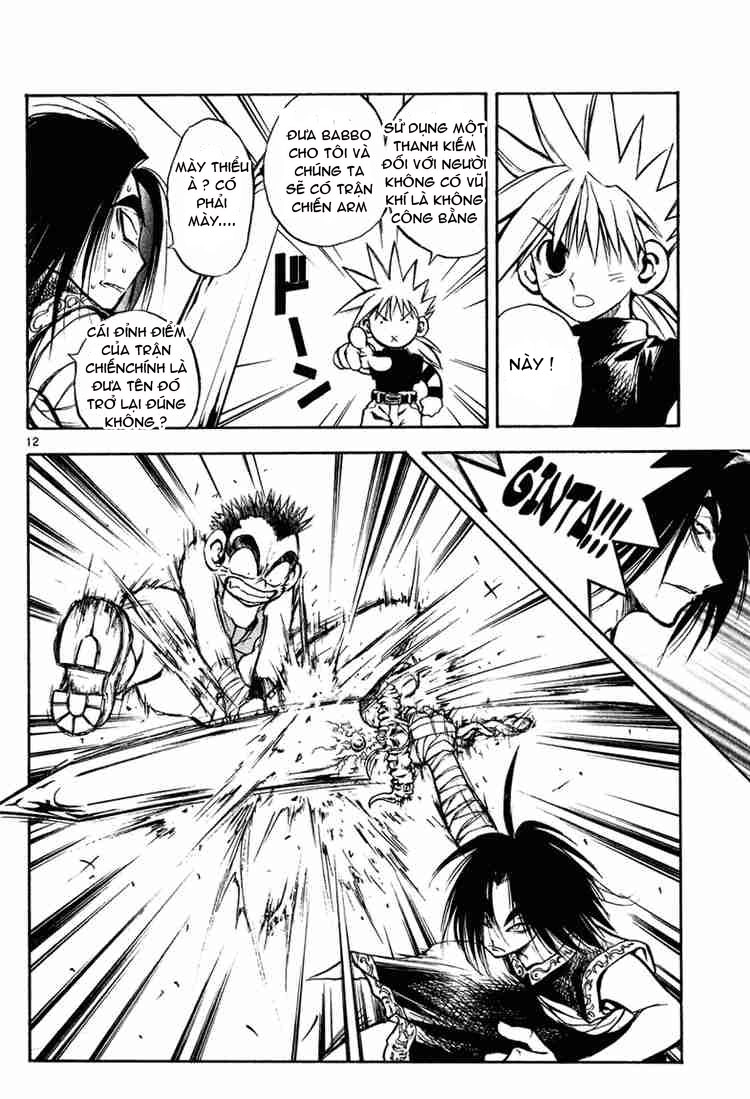 Mar Heaven Chapter 11 - 12