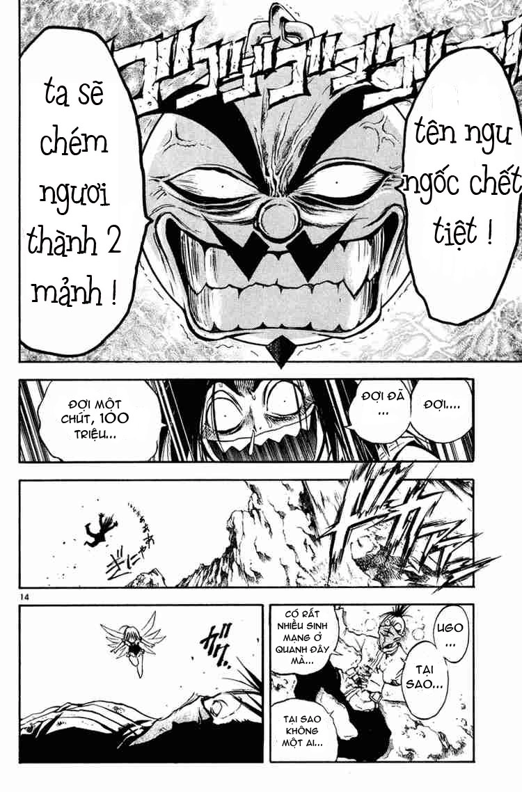 Mar Heaven Chapter 11 - 14