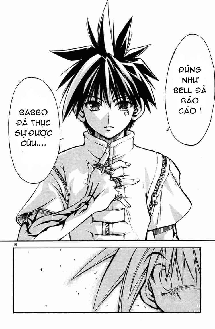 Mar Heaven Chapter 11 - 16