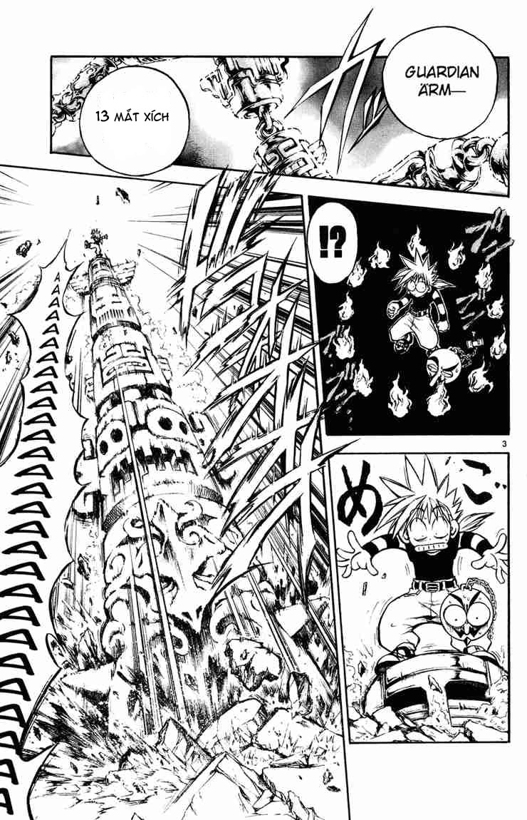 Mar Heaven Chapter 12 - 4