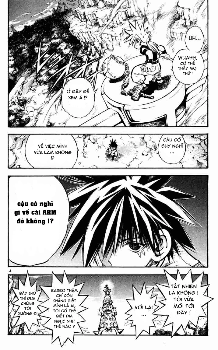 Mar Heaven Chapter 12 - 5