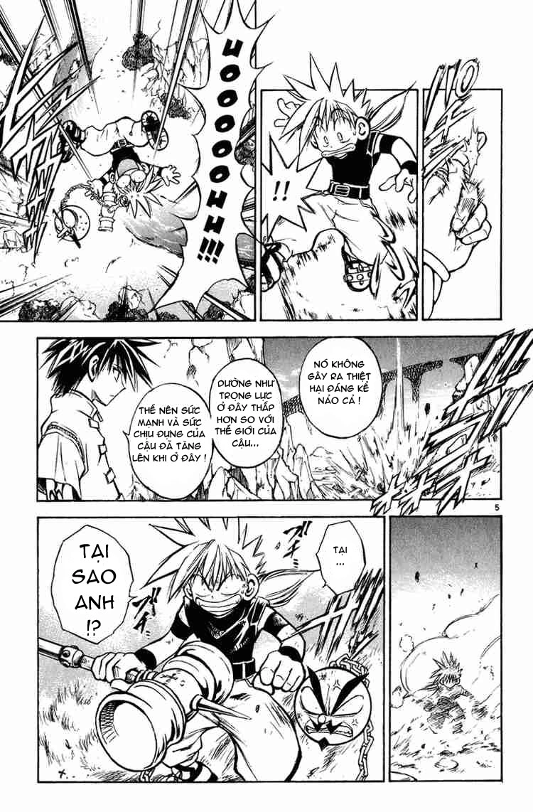 Mar Heaven Chapter 12 - 6