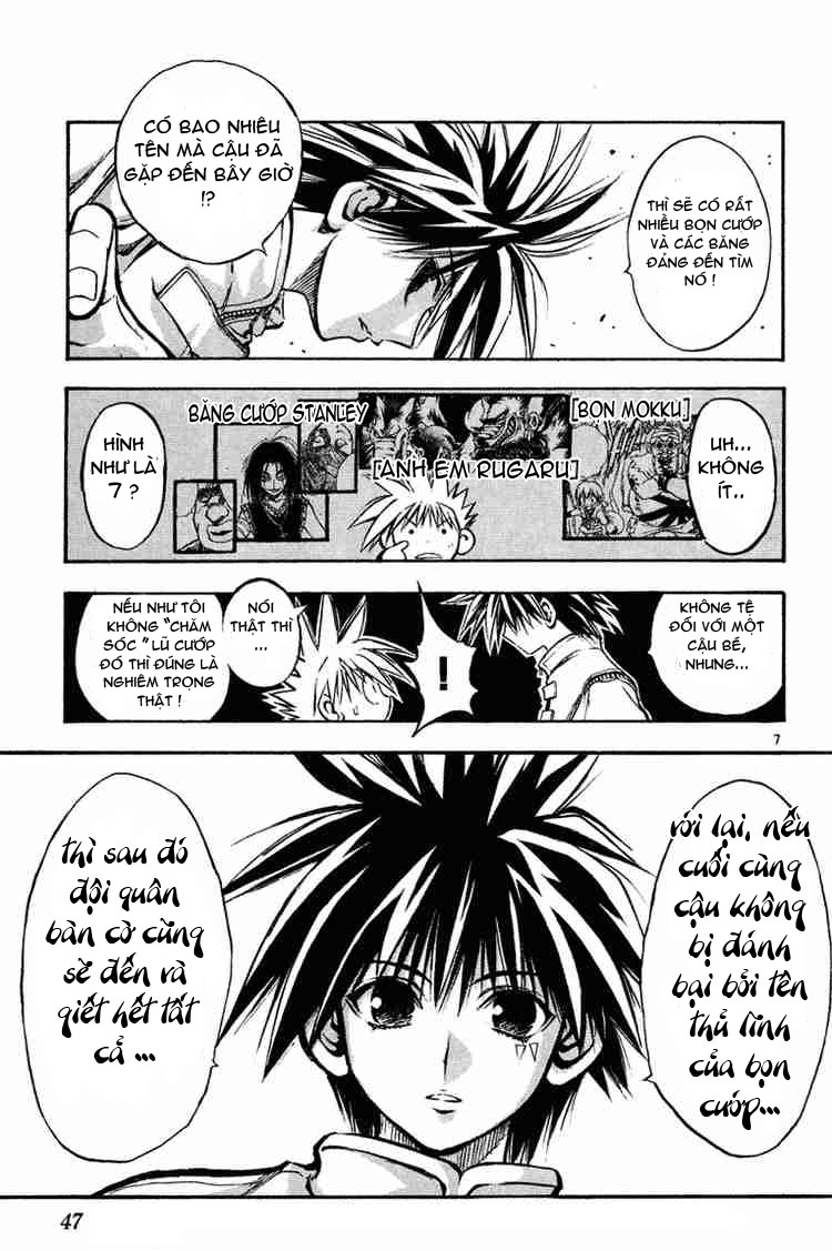 Mar Heaven Chapter 12 - 8