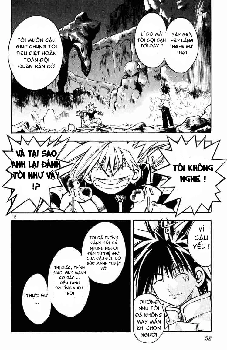 Mar Heaven Chapter 12 - 12