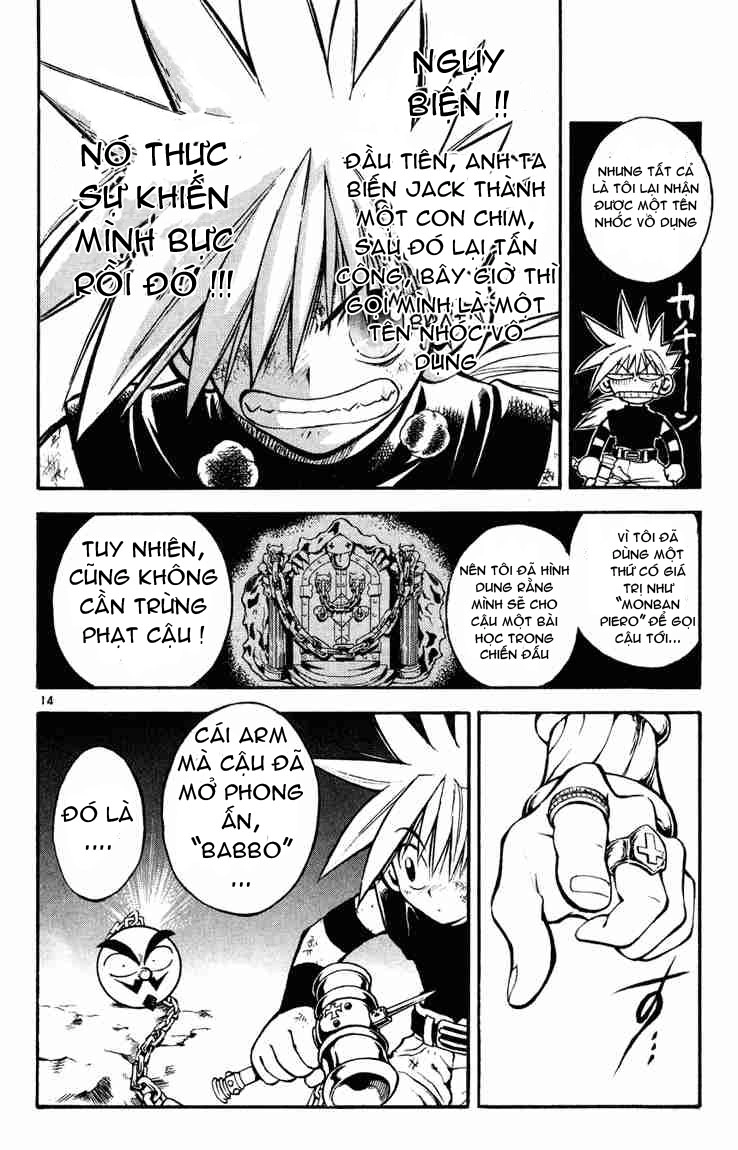 Mar Heaven Chapter 12 - 14