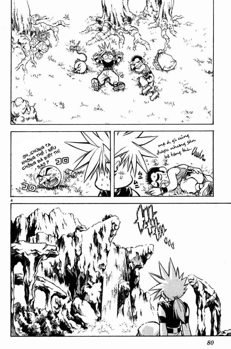 Mar Heaven Chapter 14 - 4