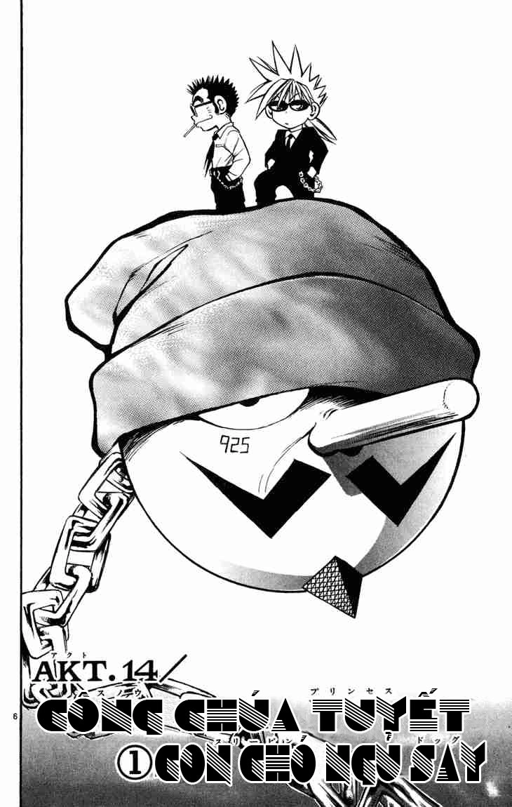 Mar Heaven Chapter 14 - 6