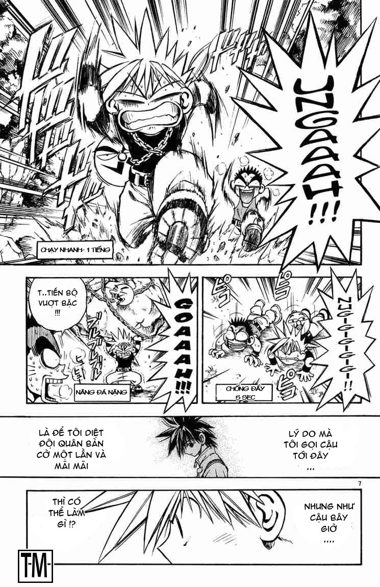 Mar Heaven Chapter 14 - 7