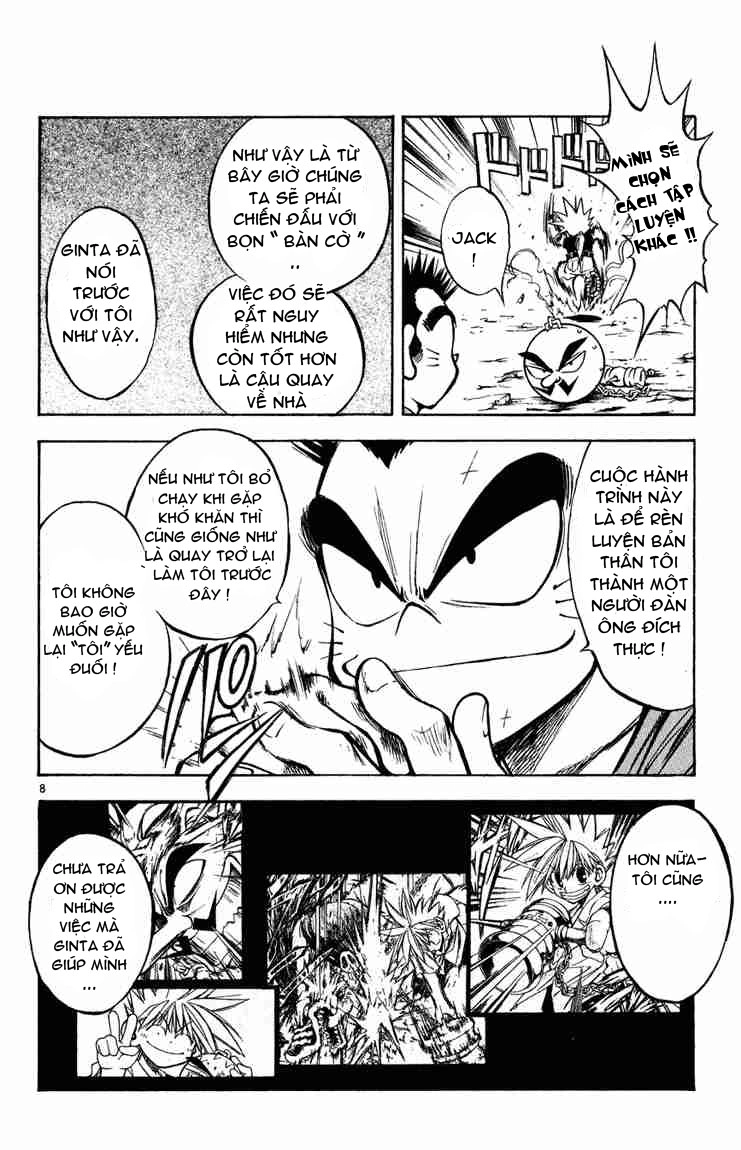 Mar Heaven Chapter 14 - 8