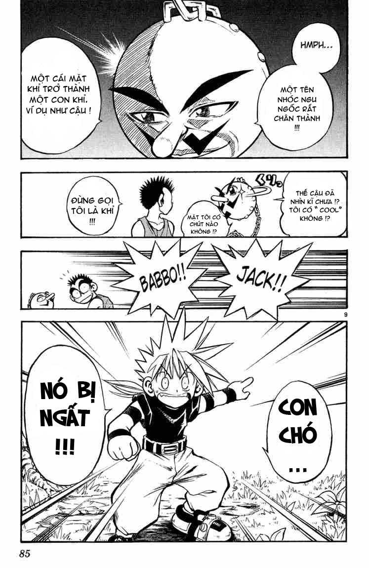 Mar Heaven Chapter 14 - 9