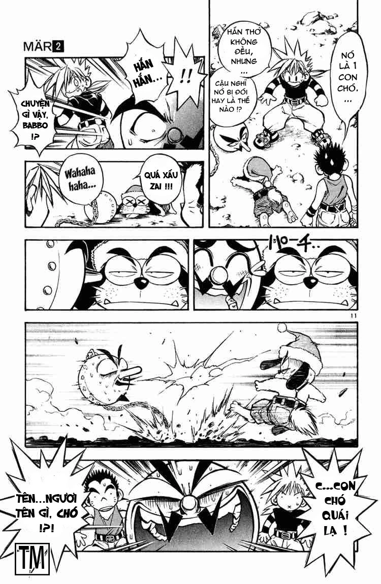 Mar Heaven Chapter 14 - 11