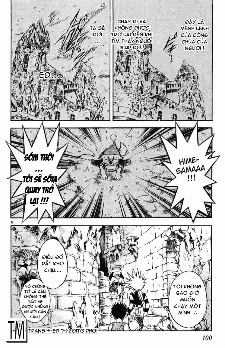 Mar Heaven Chapter 15 - 5