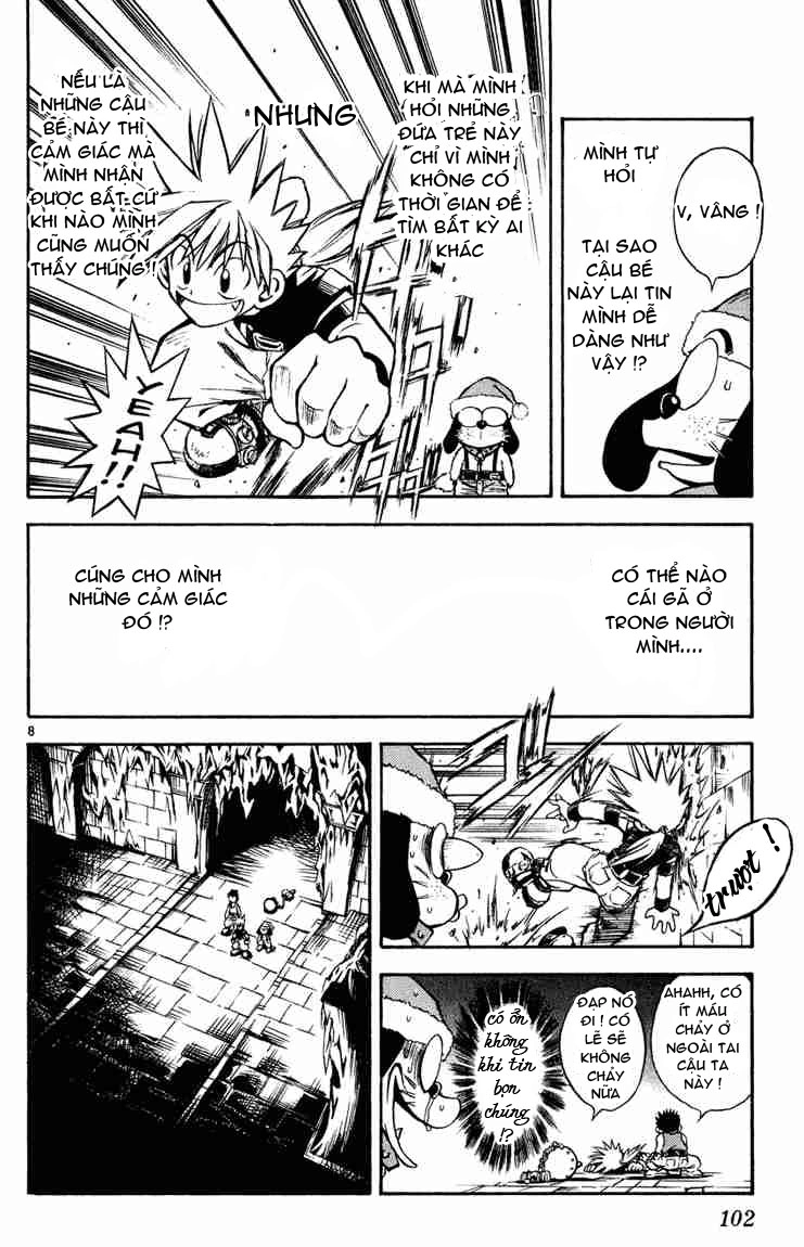 Mar Heaven Chapter 15 - 7