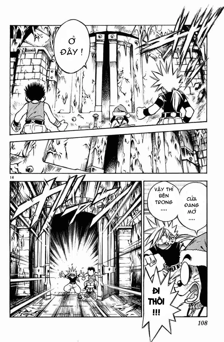 Mar Heaven Chapter 15 - 13