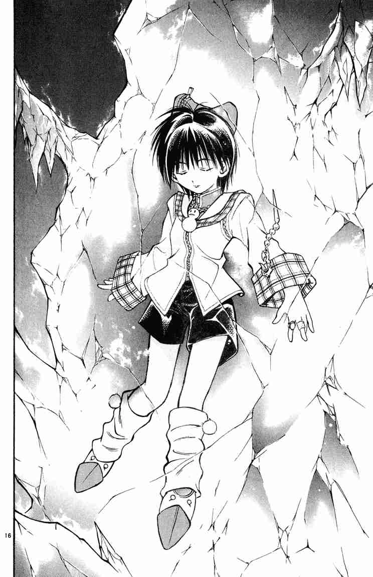 Mar Heaven Chapter 15 - 15