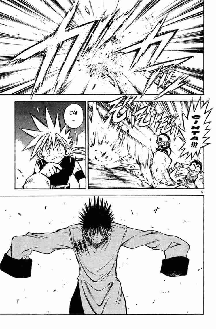 Mar Heaven Chapter 16 - 4