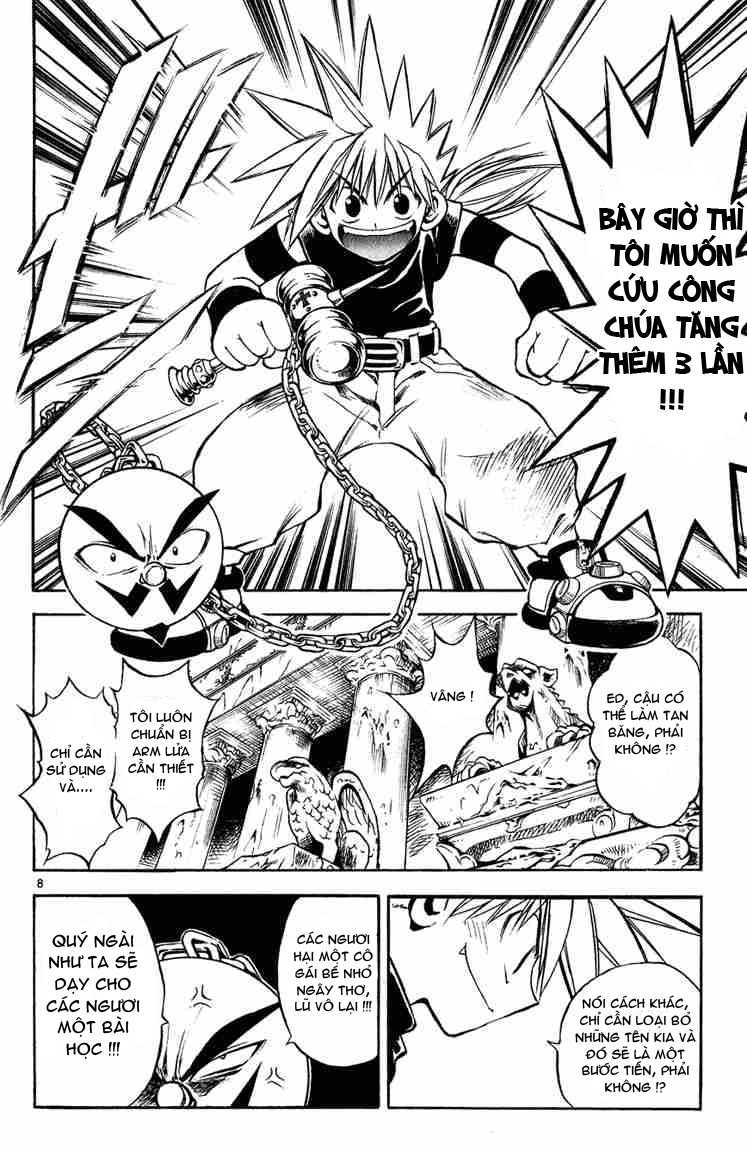 Mar Heaven Chapter 16 - 7