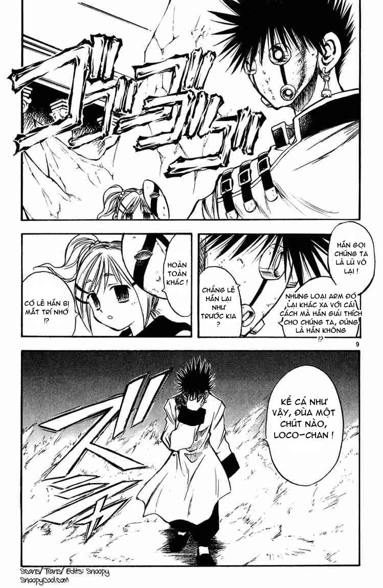 Mar Heaven Chapter 16 - 8