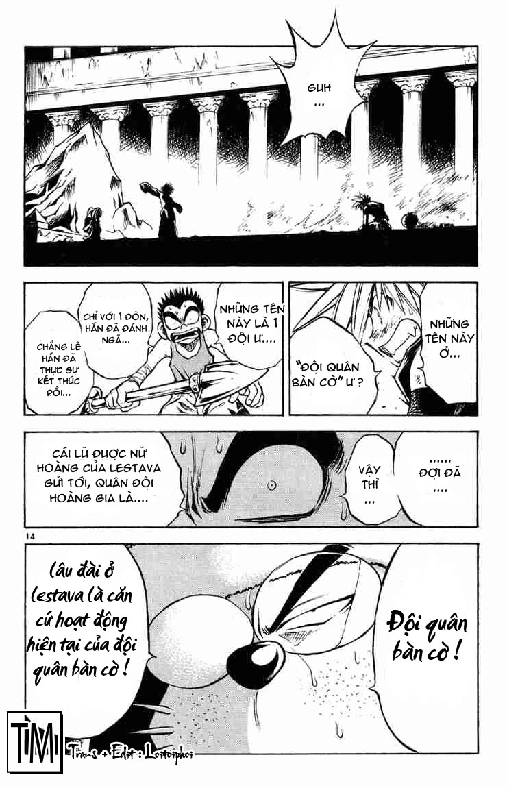 Mar Heaven Chapter 16 - 13