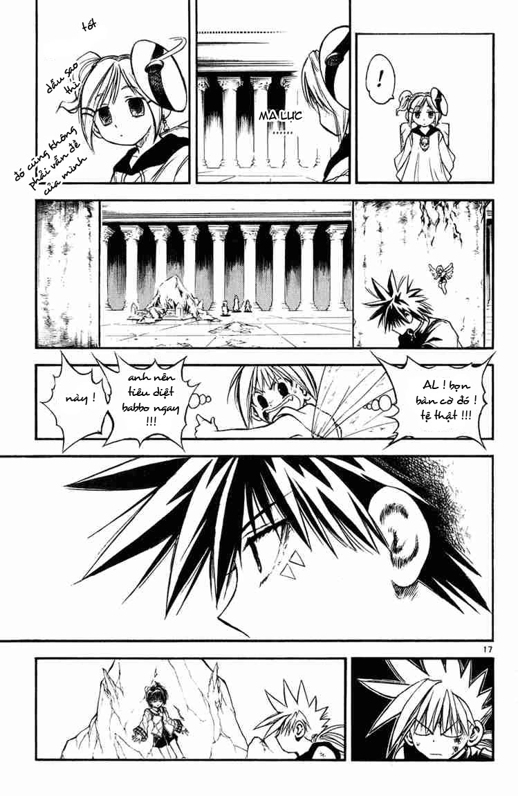 Mar Heaven Chapter 16 - 16