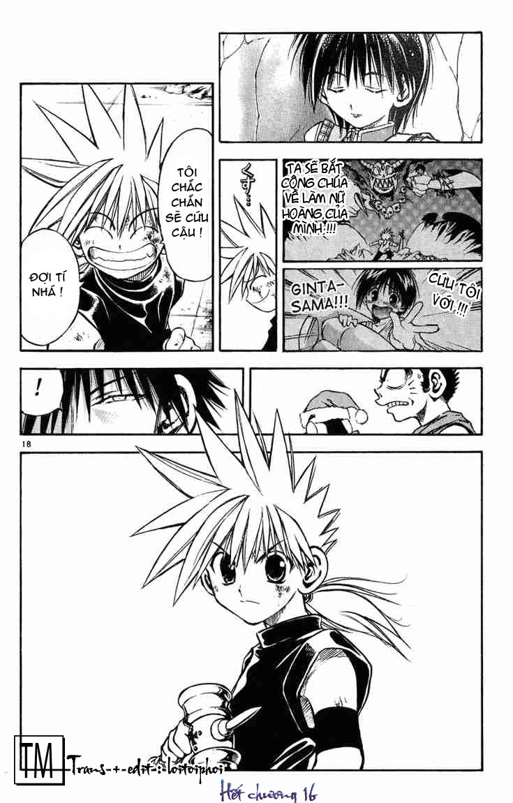 Mar Heaven Chapter 16 - 17