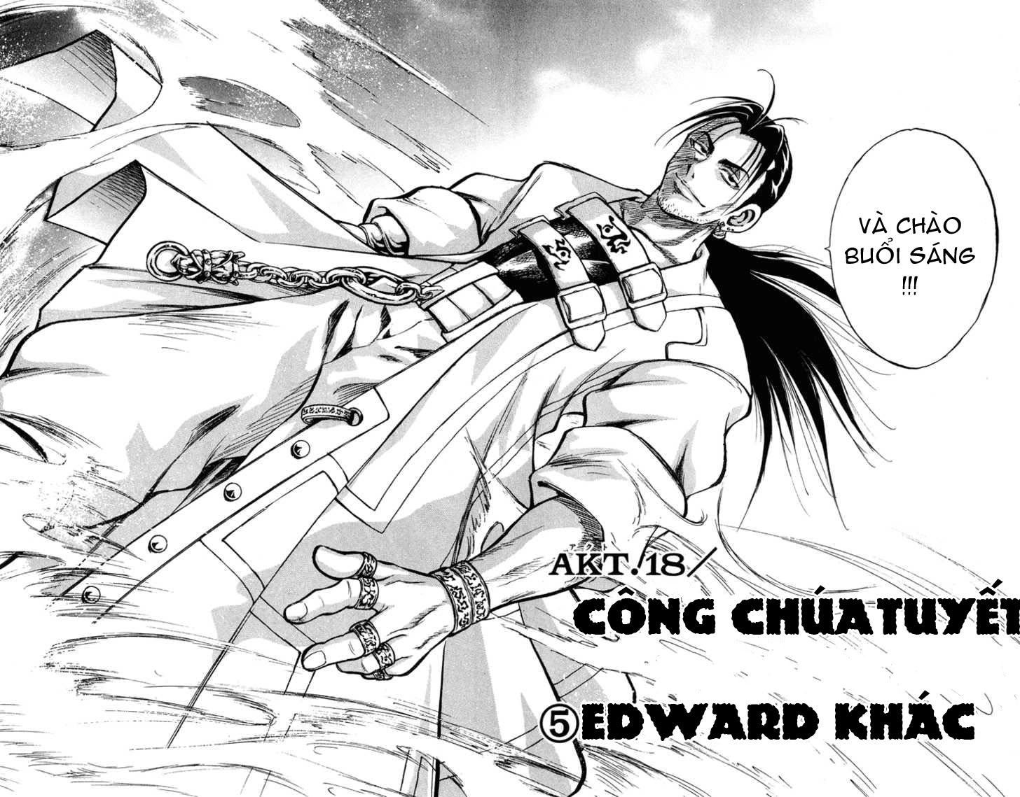 Mar Heaven Chapter 18 - 2