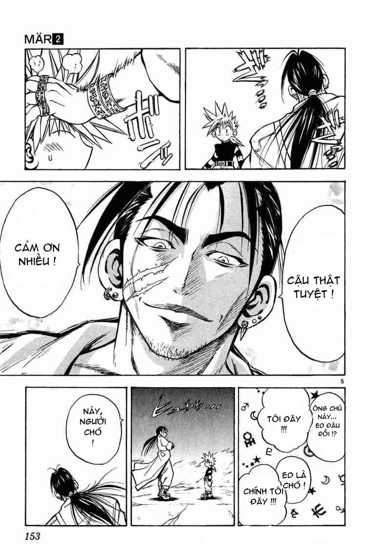 Mar Heaven Chapter 18 - 4