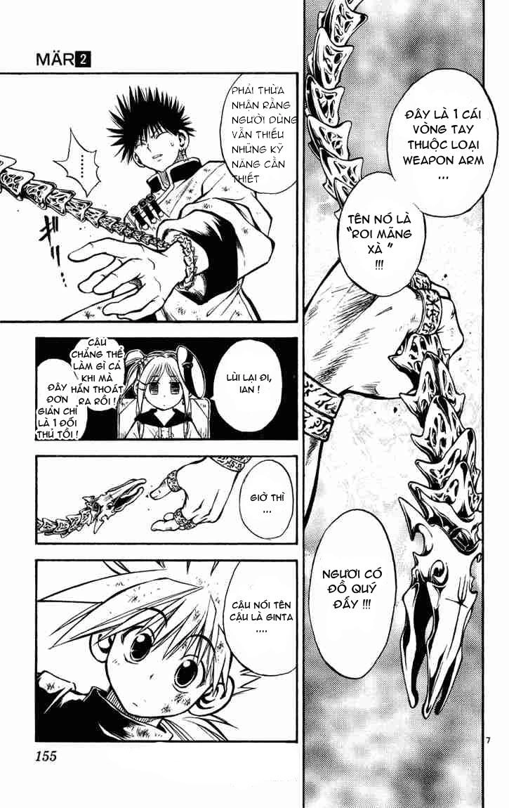 Mar Heaven Chapter 18 - 6