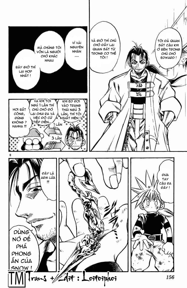 Mar Heaven Chapter 18 - 7