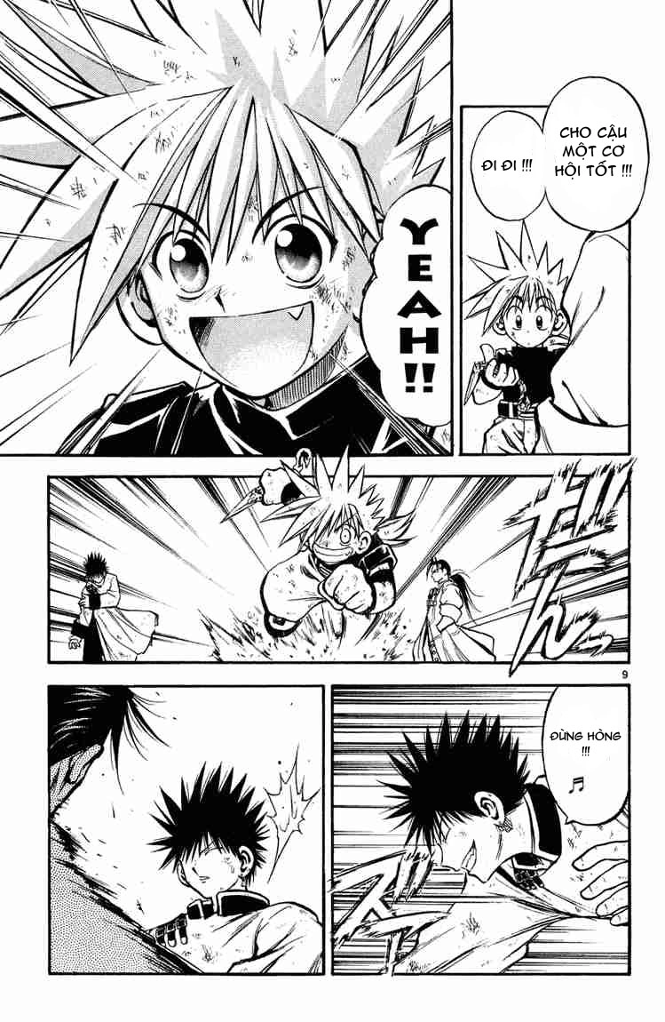 Mar Heaven Chapter 18 - 8