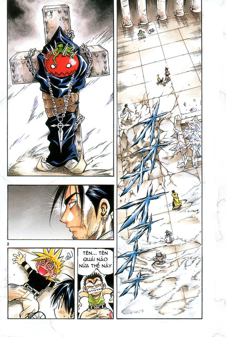 Mar Heaven Chapter 19 - 2